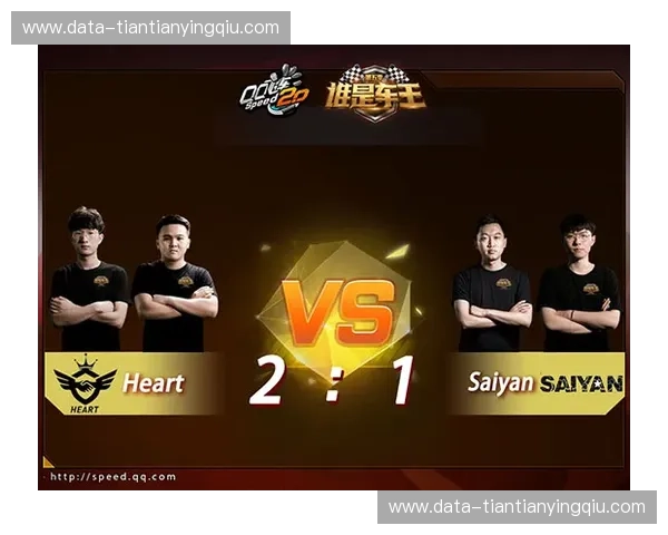 S赛关键团战：从脉搏到胜利的叙事与选择